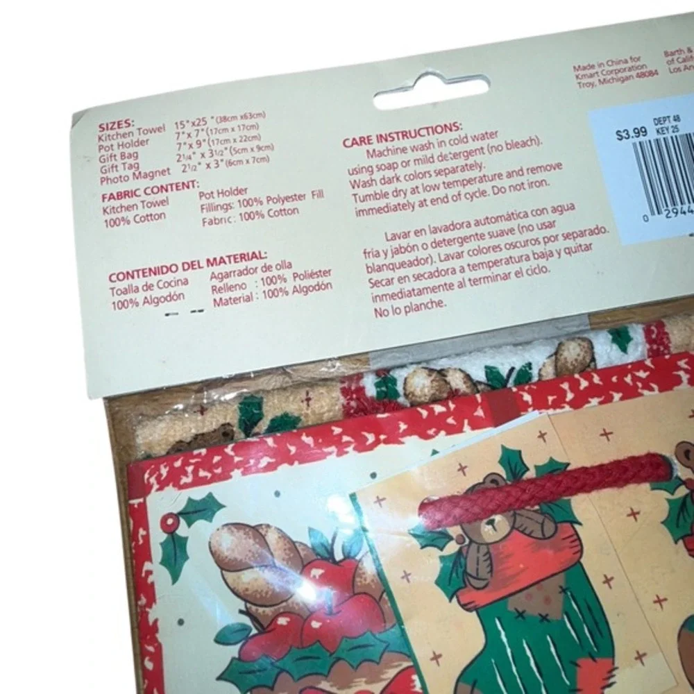 Ashley Taylor welcome festive